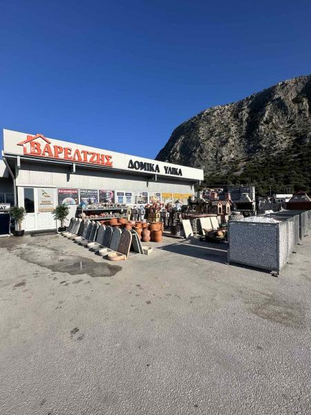 Οικοδομικά Υλικά & Εργαλεία Μυτιλήνη | ΟΙΚΟΔΟΜΙΚΑ ΥΛΙΚΑ ΒΑΡΕΛΤΖΗΣ